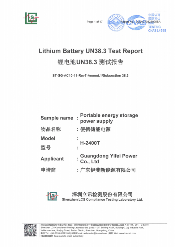 10736248b458892ae71fe5dd05cbff18_s